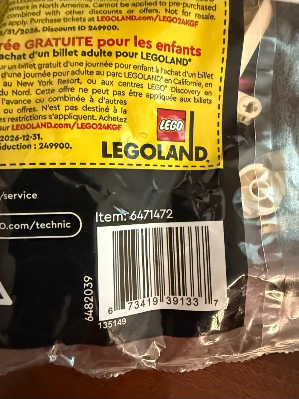 Lego compact technic